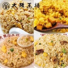 【3種/計30袋】大阪王将 人気チャーハン3種セット（エビ塩・直火炒め・豚カルビ）