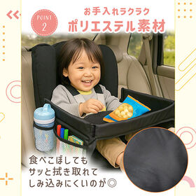[ライトブルー]車用 チャイルドデスク