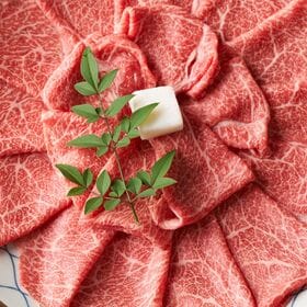 【計1kg/250g×4P】九州産黒毛和牛スライス 《至福の食卓を皆様で》