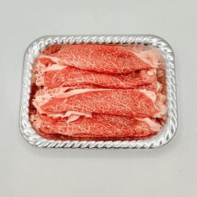 【計750g/250g×3P】九州産黒毛和牛赤身モモスライス  濃厚な旨味とさっぱりした後味 | 脂控えめ旨味は極上。九州産黒毛和牛A4級以上の赤身を、便利な250g小分け3パックで。