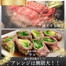 【計1kg/250g×4P】九州産黒毛和牛赤身モモスライス  濃厚な旨味とさっぱりした後味