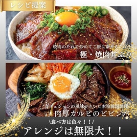 【計750g/250g×3P】九州産黒毛和牛 焼肉用 きれいなサシととろける脂の旨み