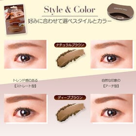 【ナチュラルブラウン／アーチ】キスニューヨーク／ニューアイブロウスタンプ