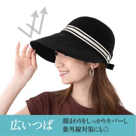 【ブラック】UVつば広メッシュキャスケット