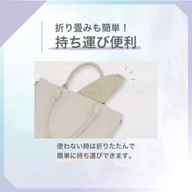 【エクリュ】UVつば広キャスケット