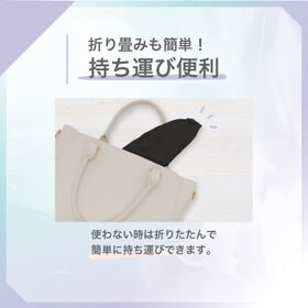 【ブラック】UVつば広キャスケット