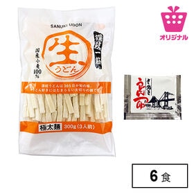 ＜シンプル百科＞【6食/極太麺】讃岐の生うどん6食（つけかけ兼用つゆ付き）極太麺 | もちもちとした食感をより楽しむなら極太麺。鎌田醤油の「かけ・つけ兼用つゆ付」
