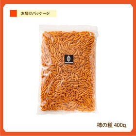 【800g(400g×2)】柿の種(醤油味) (割れ・欠け・不揃い・ご家庭用)【メール便2個口配送】
