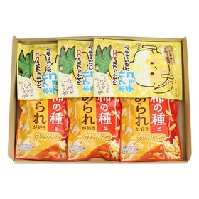 【計6個】お徳用 柿の種とあられ3個＆パイナップルホワイトチョコ3個