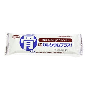 【26個】ハマダコンフェクト　骨にカルシウムウエハース