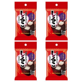 【4人前】お徳用井村屋しるこ(1人前×4袋)