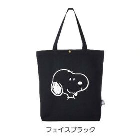 【フェイスブラック】PEANUTS スヌーピー 帆布トートバッグ 6009P