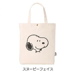 【スヌーピーフェイス】PEANUTS スヌーピー 帆布トートバッグ 6009P