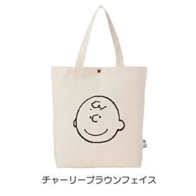 【チャーリーブラウンフェイス】PEANUTS スヌーピー 帆布トートバッグ 6009P