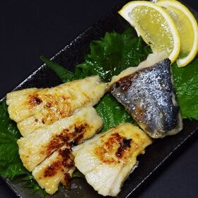 【500g】サワラ 西京漬け(切り落とし・ご家庭用)冷凍