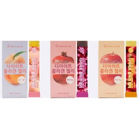 【賞味期限間近】［3種計360包］ヒルズラボ ダイエットコラーゲンゼリー【ピーチ・ザクロ・アップル】