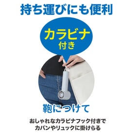 【ホワイト】コンパクトターボハンディファン