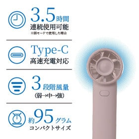 【ピンク】コンパクトターボハンディファン