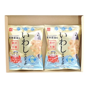 栄養機能食品スナック61gいわし2個