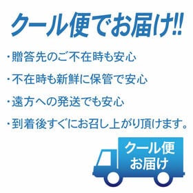 【予約受付】6/5~順次出荷 【1kg】山形県産さくらんぼ 佐藤錦 M、L ご家庭用(クール便)