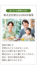 【日替わり数量限定】【1kg×12袋 】朝日 パスタ 麺セット(1.7mm )スパゲッティ パスタ麺 スパゲティ【先行チケット利用NG】