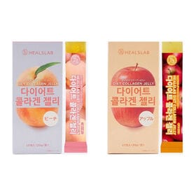 【賞味期限間近】［2種計360包］ヒルズラボ ダイエットコラーゲンゼリー【ピーチ・アップル】