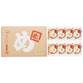 【10箱】【福岡】めんべい プレーン（2枚入×8袋×10箱）