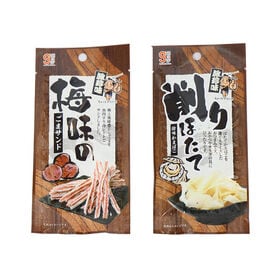 【2種・計10コ】銀の汐 新商品おつまみセット
