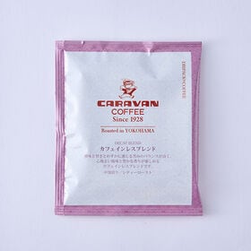 【20袋×3箱】《シグネチャーシリーズ》カフェインレスブレンド ドリパックコーヒー | 簡易抽出型コーヒー！カフェインレス・酸味と甘さとわずかに感じる苦みのバランスが良いコーヒー