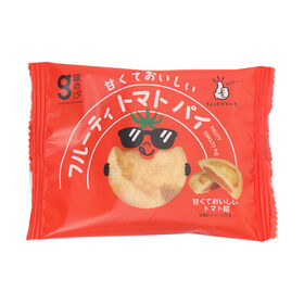 【10コ】銀の汐 甘くておいしいフルーティトマトパイ