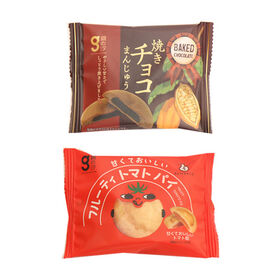 【2種・計10コ】銀の汐 焼きチョコまんじゅう・フルーティトマトパイ