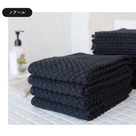 【日替わり数量限定】SamarqanTowel バスタオル《...