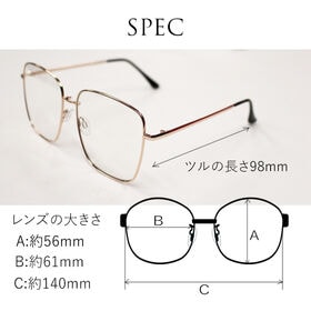 【メタルビッグフレーム】<クリアレンズ> サングラス UVカット99％ QL-48