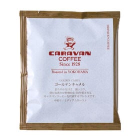【20袋×3箱】《シグネチャーシリーズ》ゴールデンキャメル ドリパックコーヒー | 簡易抽出型コーヒー！甘さ、深いコク、豊かな香りが特徴的な50年愛されるブレンドコーヒー