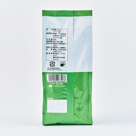 【150g×5袋】《シグネチャーシリーズ》オーガニックブレンド 豆