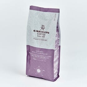 【150g×5袋】《シグネチャーシリーズ》カフェインレスブレンド 豆 | カフェインレス・酸味と甘さとわずかに感じる苦みのバランスが良いコーヒー