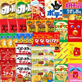 【計34コ】西日本限定カールも入った！定番スナックセット