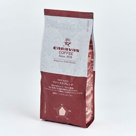 【150g×5袋】《シグネチャーシリーズ》ファーストブレンド 豆 | 深みのあるコク、苦みと酸味、 甘さを感じるブレンドコーヒー