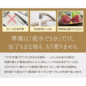 天然本マグロ＆南マグロ入り！海鮮セット「赤」海鮮5種ギフト対応商品[[海鮮セット赤]