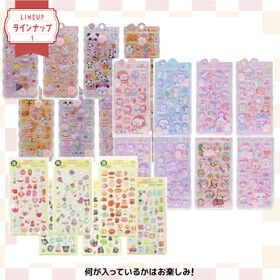 【シール12枚詰め合わせ福袋】 立体 ぷっくり かわいい ランダムシール