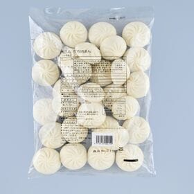 朝食にも便利！ミニ肉まん　180個