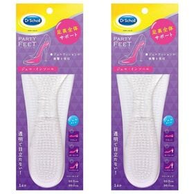 【2個セット】Dr. Scholl ドクターショール パーティーフィート ジェルインソール クリア