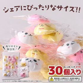 どうぶつラムネ30個