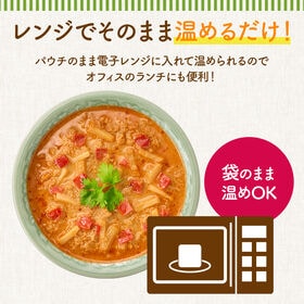 カゴメ レモングラス香るトムヤムスープ 250g×10個