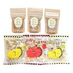 島根県雲南市からお届け！こだわり素材お菓子食べ比べセット（おからっとちゃん・ポン菓子グラノーラ）