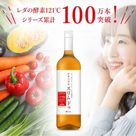 【600mL】レダの酵素121℃ ナチュラルスリムドゥ 酵素ドリンク