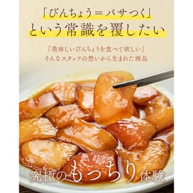 【200g(100g×2パック)】天然まぐろづけ2人前 [[びんちょう鮪漬け-2p]