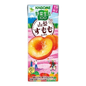 カゴメ 野菜生活100 山梨すももミックス 195ml×24本