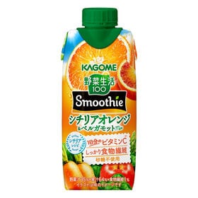 カゴメ 野菜生活100 Smoothie シチリアオレンジ＆...