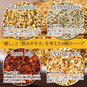 カモミールハーバルブレンドティー100包